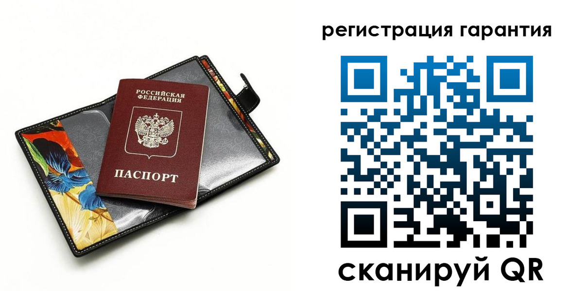 временная регистрация поиск в Нижнеудинске